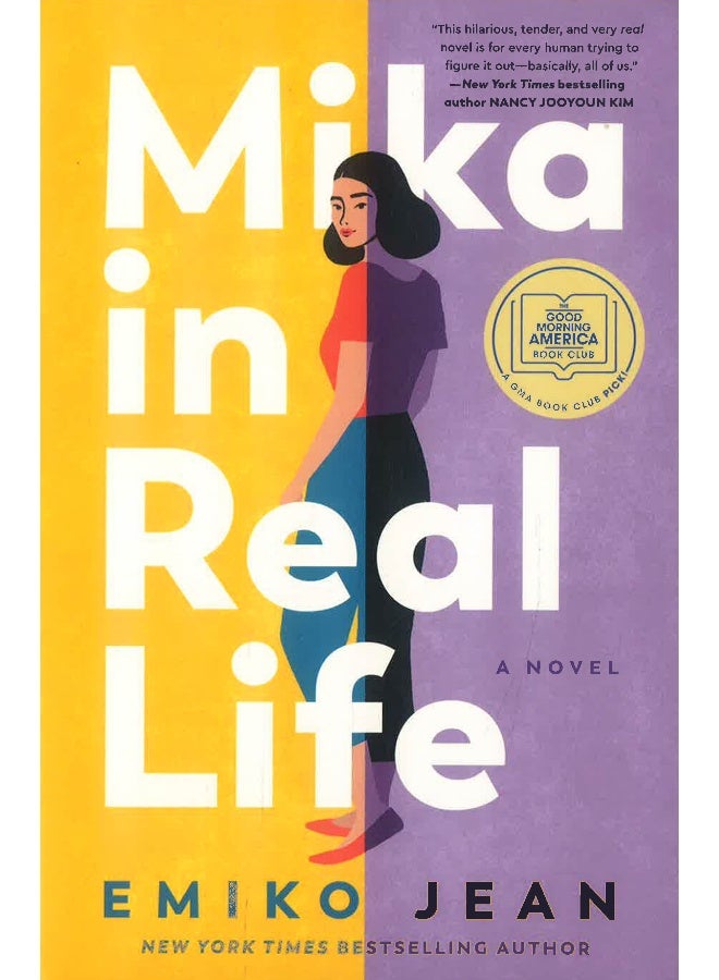 Mika In Real Life - Image 1