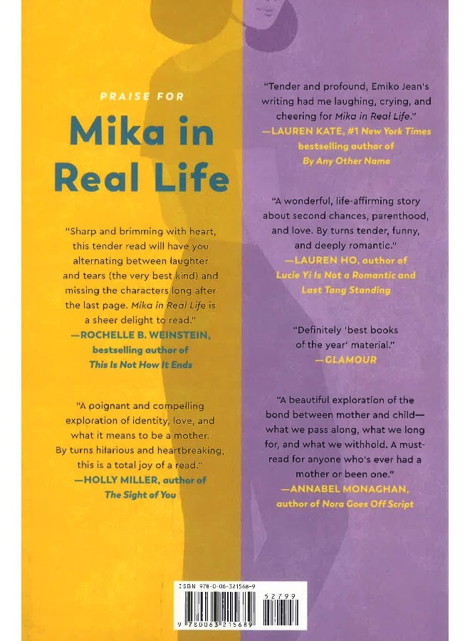 Mika In Real Life - Image 2