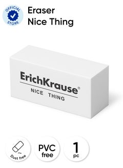 Nice Thing