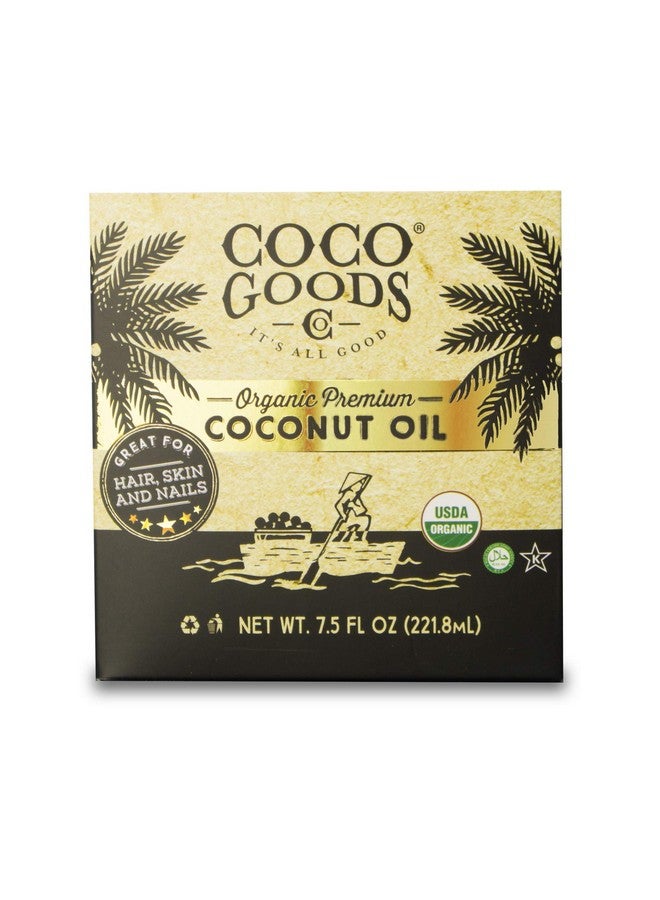 cocogoodsco زيت جوز الهند العضوي الممتاز من كوكو غودز كو، مستخرج بالطرد المركزي - رائع للعناية بالشعر والأظافر، مرطب للبشرة 7.5 أونصة سائلة (عبوة سفر/راحة، 0.5 أونصة سائلة × 15 عدد) - Image 2