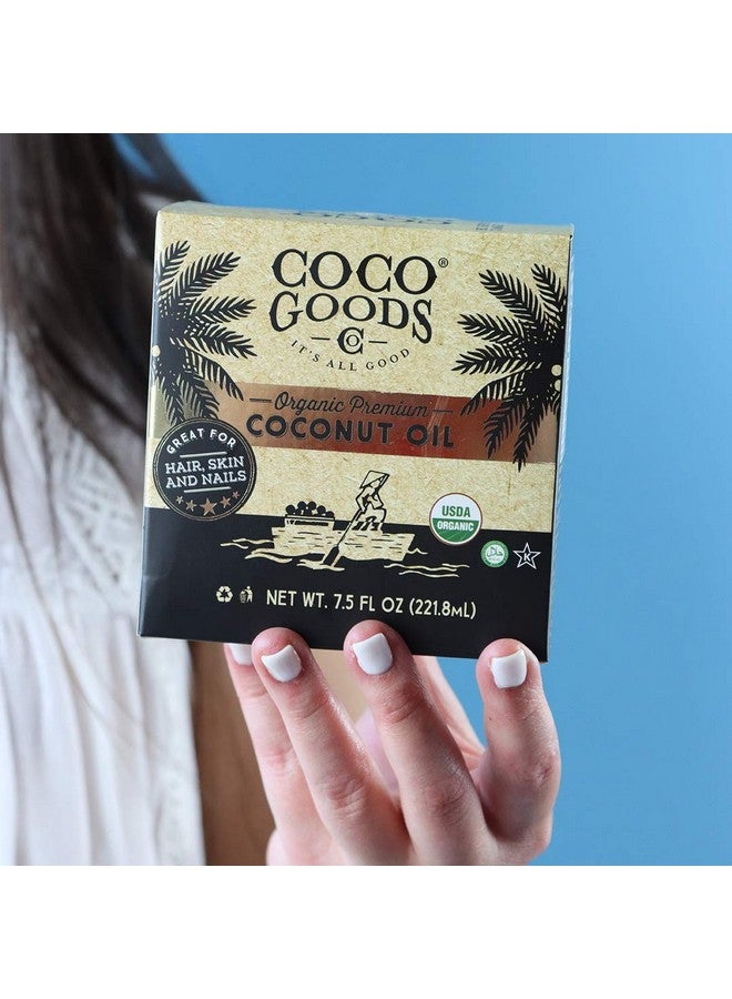 cocogoodsco زيت جوز الهند العضوي الممتاز من كوكو غودز كو، مستخرج بالطرد المركزي - رائع للعناية بالشعر والأظافر، مرطب للبشرة 7.5 أونصة سائلة (عبوة سفر/راحة، 0.5 أونصة سائلة × 15 عدد) - Image 5