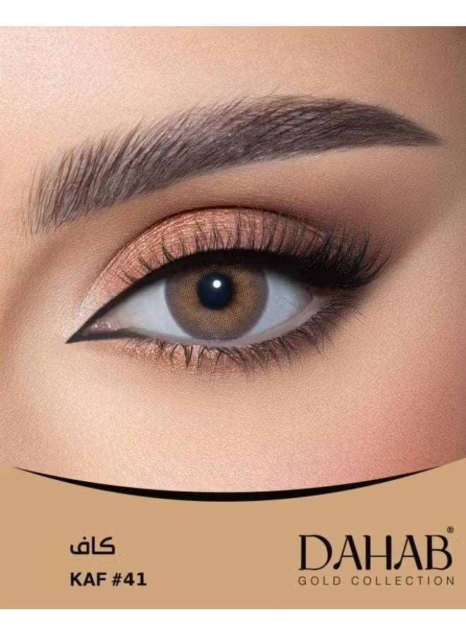 Kaf Daily Lenses #41