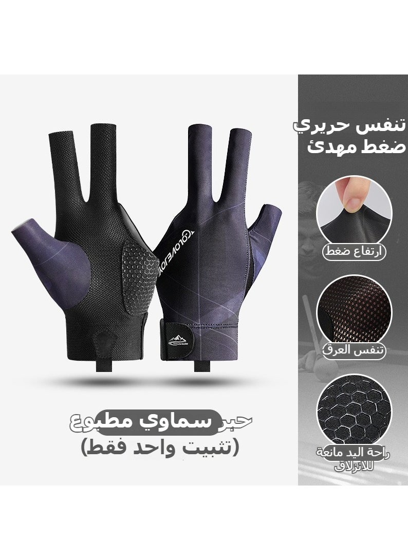 Golovejoy - Billiards gloves, lightweight, breathable, sweat-wicking, snooker professional billiards, non-slip gloves (single pack) - Image 1