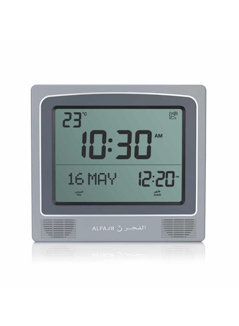 Al Fajr CW-15 Grey Azaan Wall/Desk Clock - Image 1