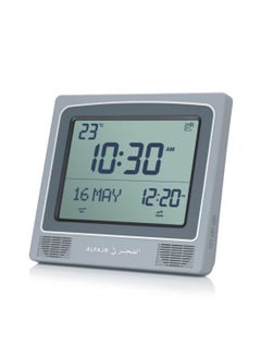 Al Fajr Al Fajr CW-15 Grey Azaan Wall/Desk Clock  - Image 2