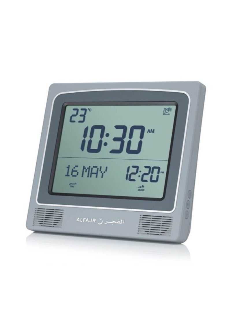 Al Fajr CW-15 Grey Azaan Wall/Desk Clock - Image 2