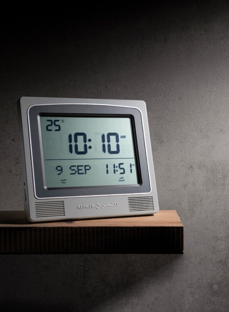 Al Fajr CW-15 Grey Azaan Wall/Desk Clock - Image 5