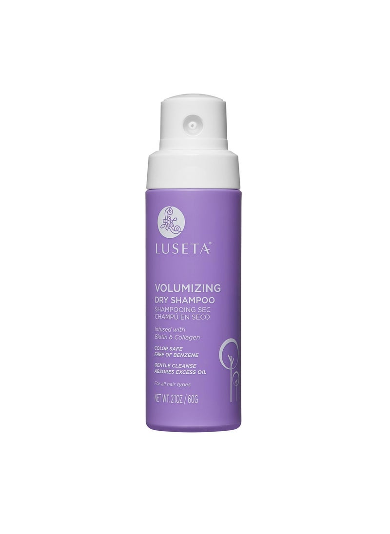 L LUSETA - Luseta Volumizing Dry Shampoo Powder with Biotin for Hair Growth, Travel Size Dry Shampoo Spray for Oily Hair, Strong Oil Control Boost Root with Non-Benzene Hair Care Spray for Women and Men 2.1oz - Image 1