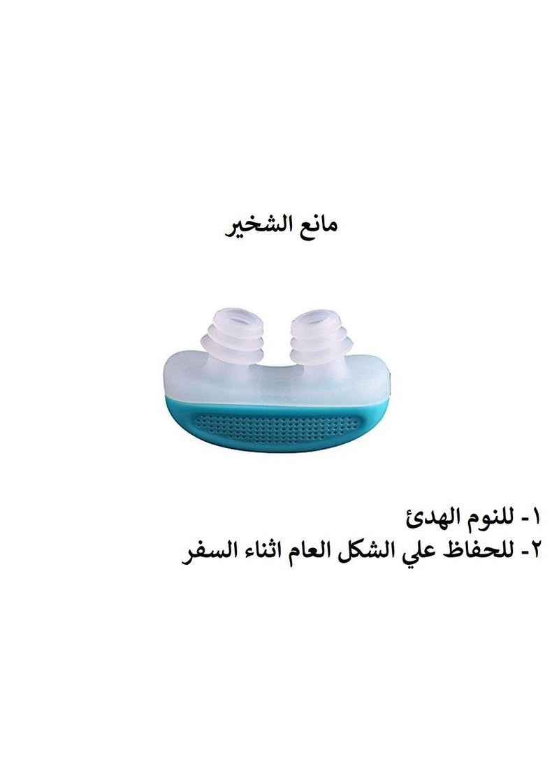 مانع الشخير - Image 1