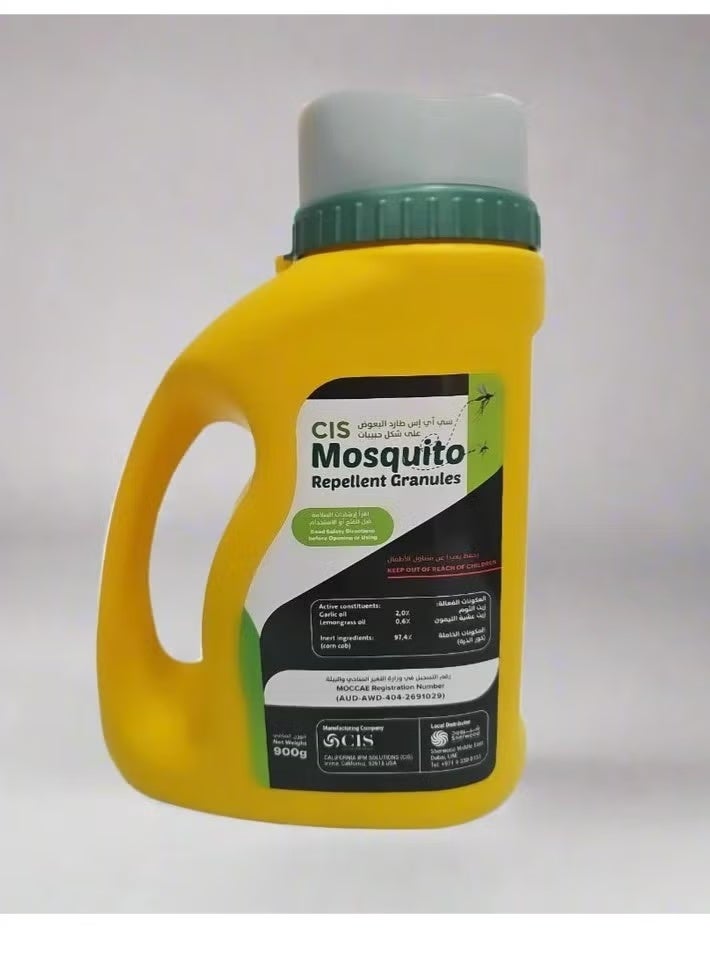 Eco Smart Mosquito Insect Killer Granular 900g - Image 2
