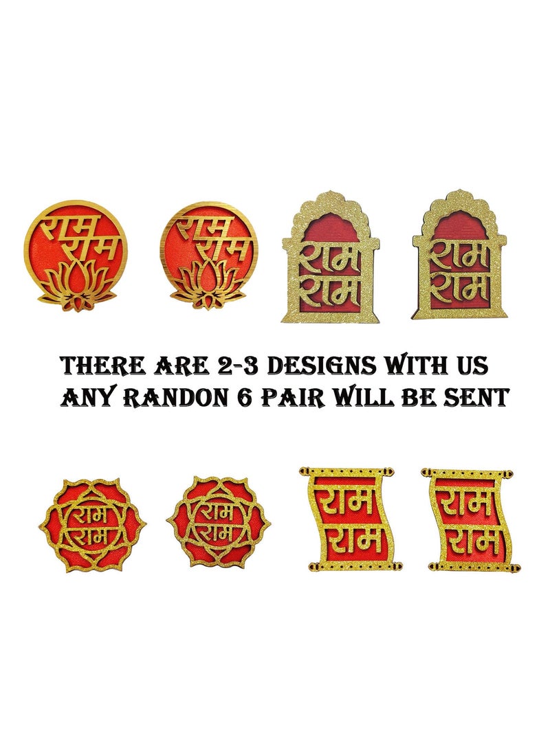 BITONA BITONA Puja Sohn Soon Puja Ram Ram Wooden Tags Door Sticker Tags 6 Pairs self Stick12 Piece for Festival Specially Rakhi  - Image 4