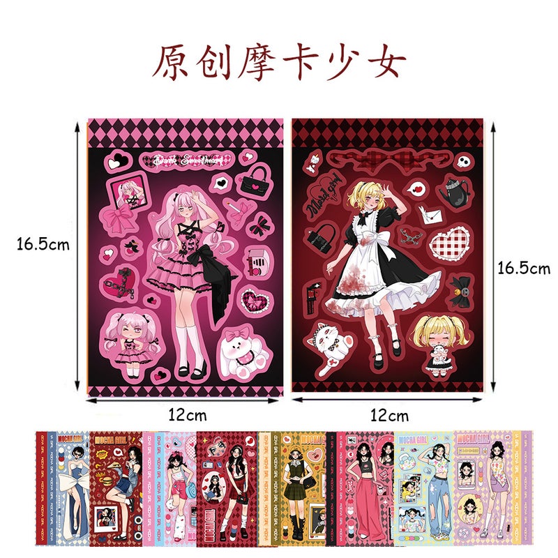 Korean Cartoon Collage Cute Girl Phone Case Stickers Set SJS170 Mocha Girl (default 8 sheets/bag)