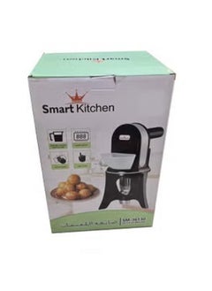 TarafCom Battery operated loqaimat maker  - Image 4