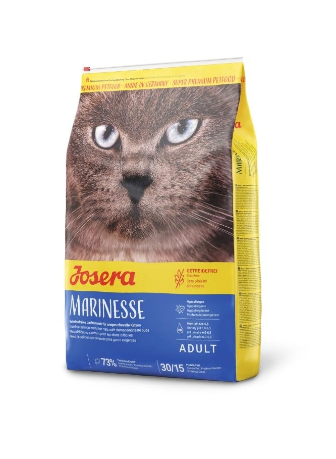 جوزيرا طعام  جاف للقطط البالغة  بنكهة السالمون حجم صغير بوزن 400 جرام - Image 1