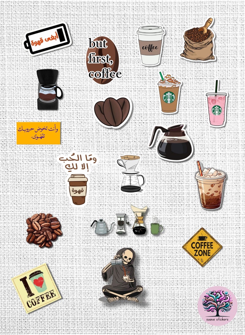 ملصقات سواڤ - ملصقات القهوة - Image 1