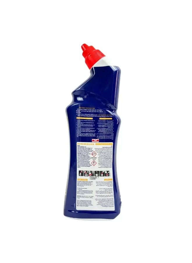 Harpic Power Plus 10X Toilet Cleaner Better Than Bleach Citrus- 750ml - Image 2