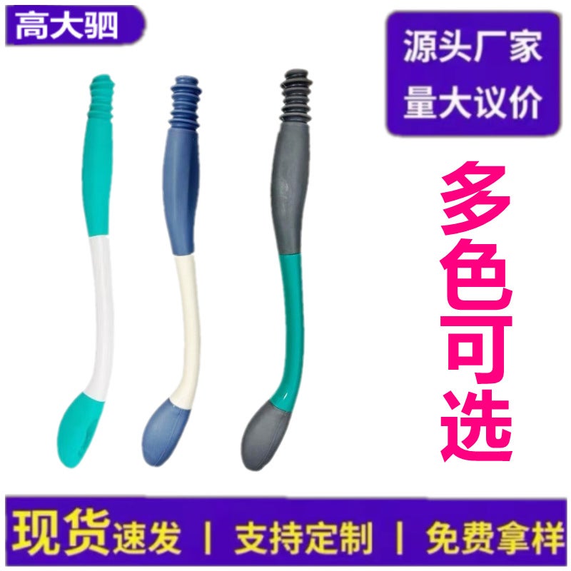 The Same Toilet Wipes For The Elderly And Pregnant Women Without Bending, Cleaning And Care Products New Toilet Wipes - Image 2