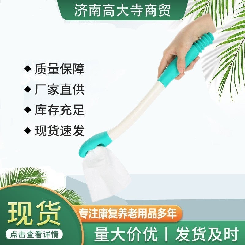 The Same Toilet Wipes For The Elderly And Pregnant Women Without Bending, Cleaning And Care Products New Toilet Wipes - Image 3