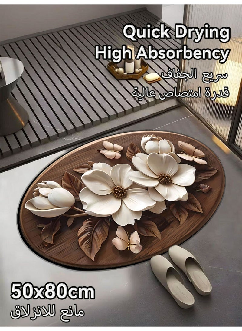 Bathroom mat, non-slip, absorbent - Image 1