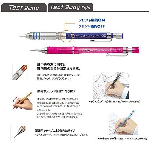 Zebra Technologies Zebra Mechanical Pencil, Tect 2 Way, 0.5mm, Orange Body (MA41-OR) - Image 2