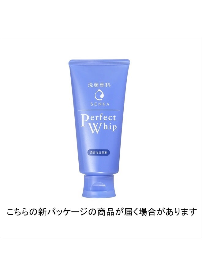 Specialized course Shiseido Senka Perfect Whip Cleansing Foam 120g (Japan Import)  - Image 3