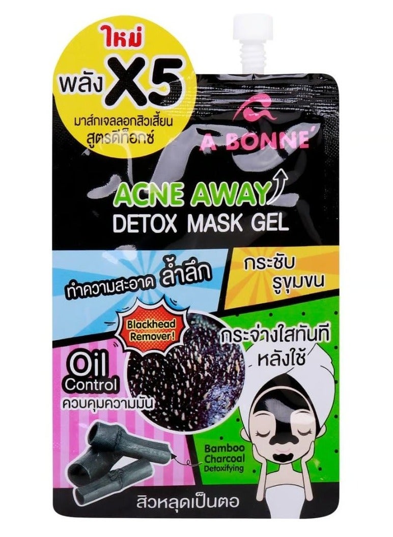 إيه بون قناع جل لإزالة حب الشباب 15 مل