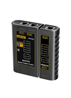 ANENG M469D Network Cable Tester Pairing Instrument for RJ11 RJ45 Telephone Lines with LED Indicator, On-off Checking/ Shielded Network Cable/ Long-distance Testing