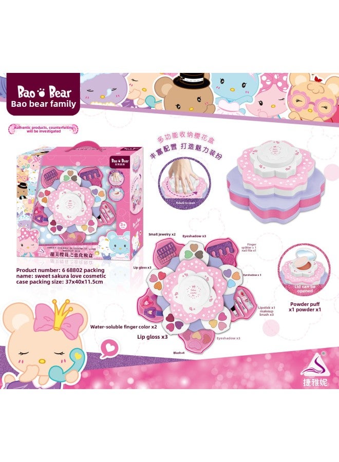 Self-operated Jieyanibao Bear Family Three-layer Lotus Children's Cosmetics Double-layer Lotus Girl Makeup Toys-Color:68802-Double Lotus  - Image 1