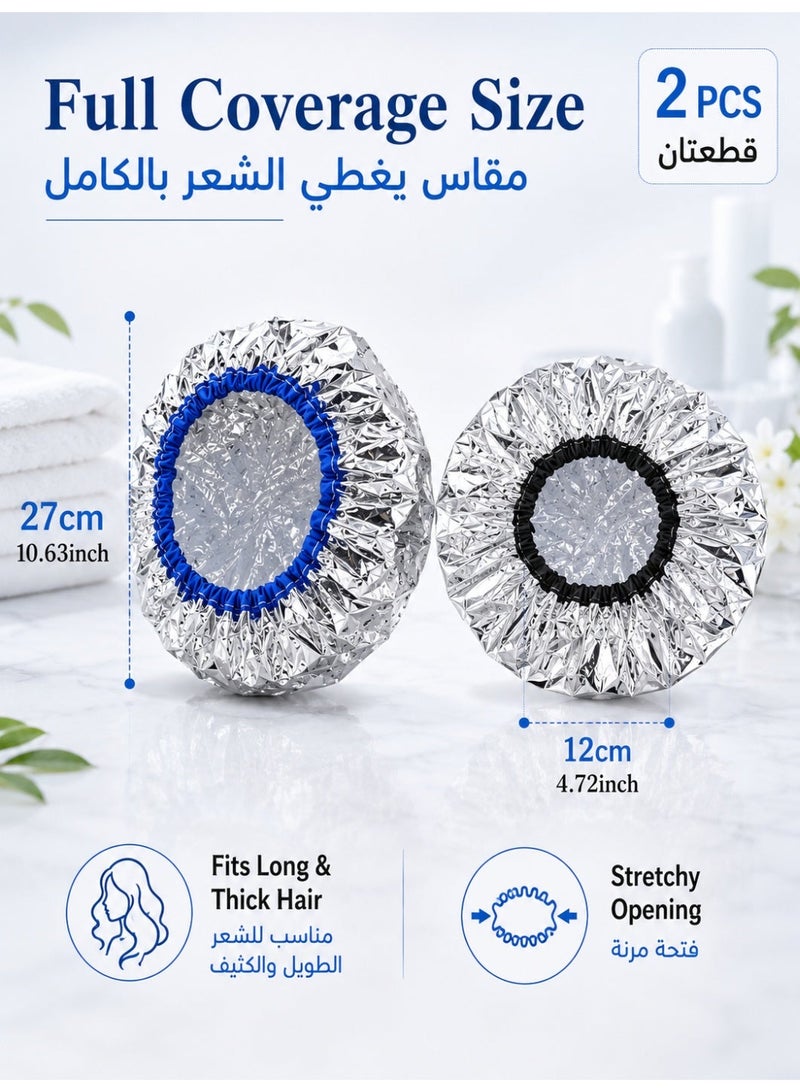 جميل أغطية شعر حرارية قابلة لإعادة الاستخدام للعناية العميقة، مبطنة بورق الألومنيوم لأقنعة الشعر وعلاجات الزيوت، لا تحتاج إلى كهرباء للاستخدام المنزلي والصالونات، قطعتان - Image 2