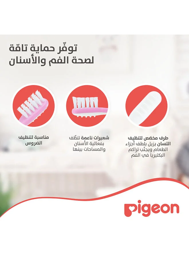 pigeon Baby Training Toothbrush Lesson 3 - Pink