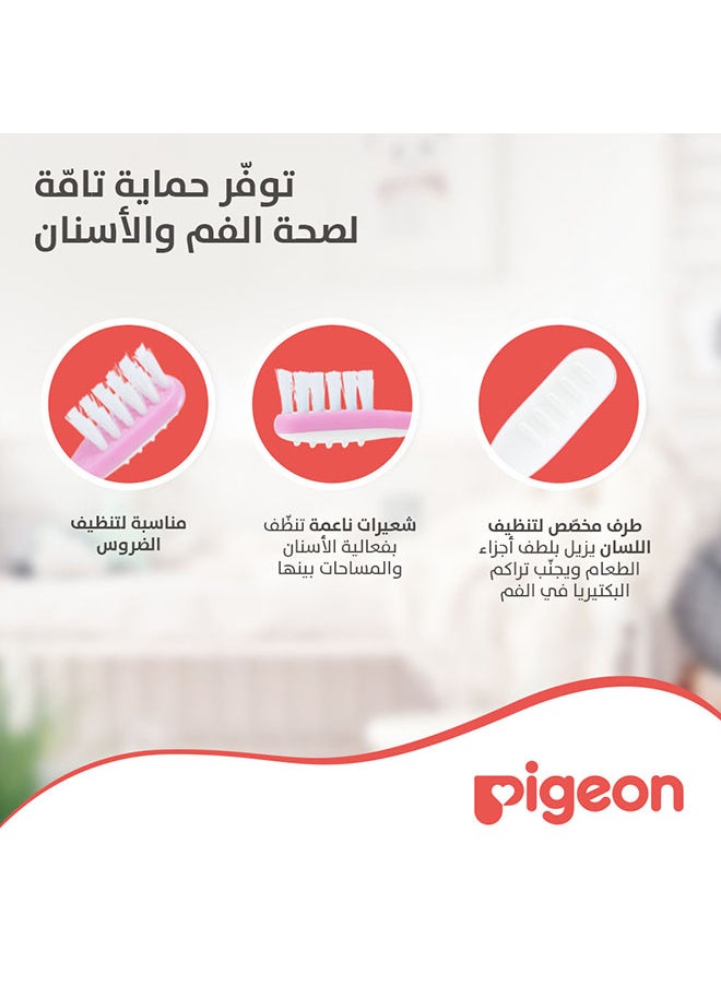 pigeon - فرشاة أسنان تدريب الأطفال الدرس 3 - وردي - Image 1