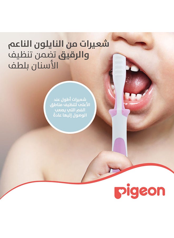 pigeon - فرشاة أسنان تدريب الأطفال الدرس 3 - وردي - Image 1