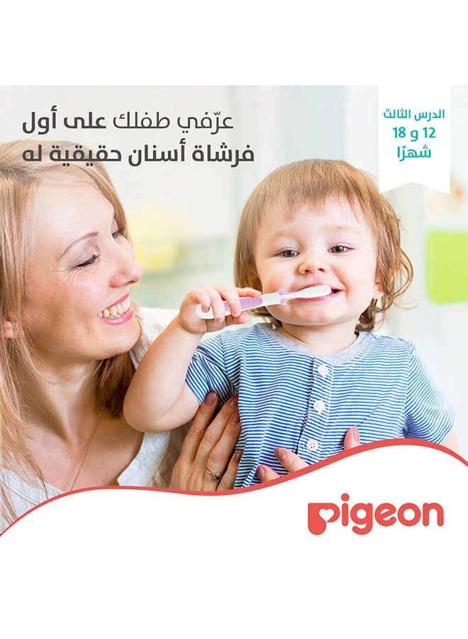 pigeon Baby Training Toothbrush Lesson 3 - Pink