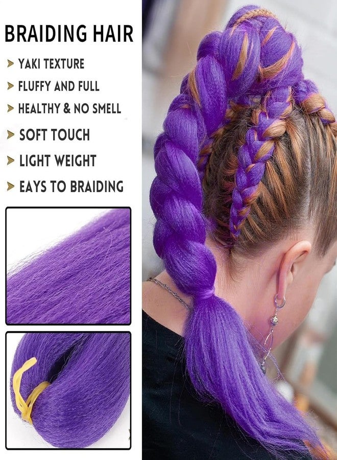 سكويشي وصلات شعر بنفسجية، شعر مستعار، لون شعر بنفسجي - مجموعة تصفيف متعددة الاستخدامات مع قطع شعر مؤقتة ووصلات شعر للمناسبات الخاصة بالأزياء والأزياء التنكرية - Image 2