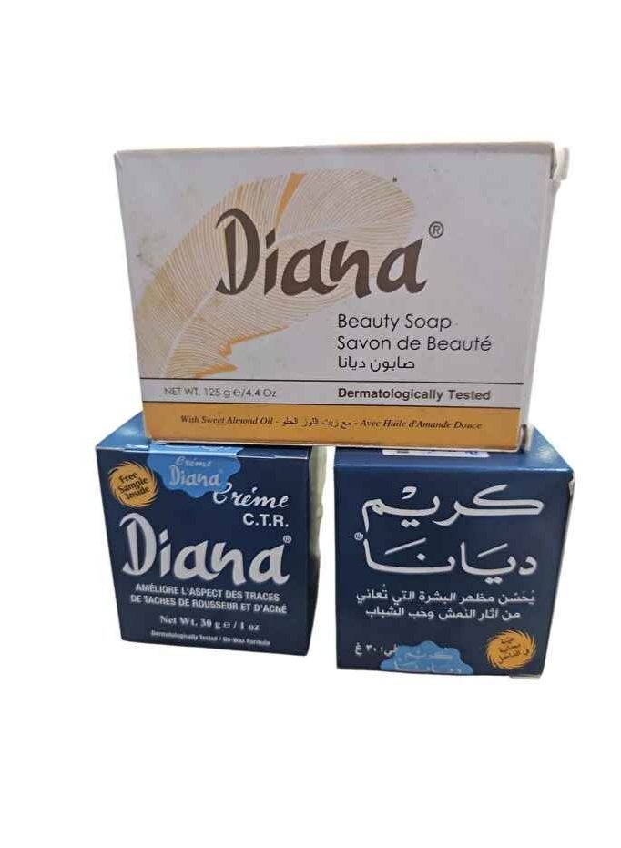 طقم العناية المتكامل لتفتيح وتبييض البشرة - 3 قطع