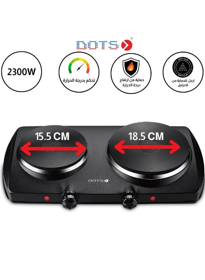 دوتس موقد كهربائى 2 عين 2300 واط لون اسود CCP1015P2 - Image 1