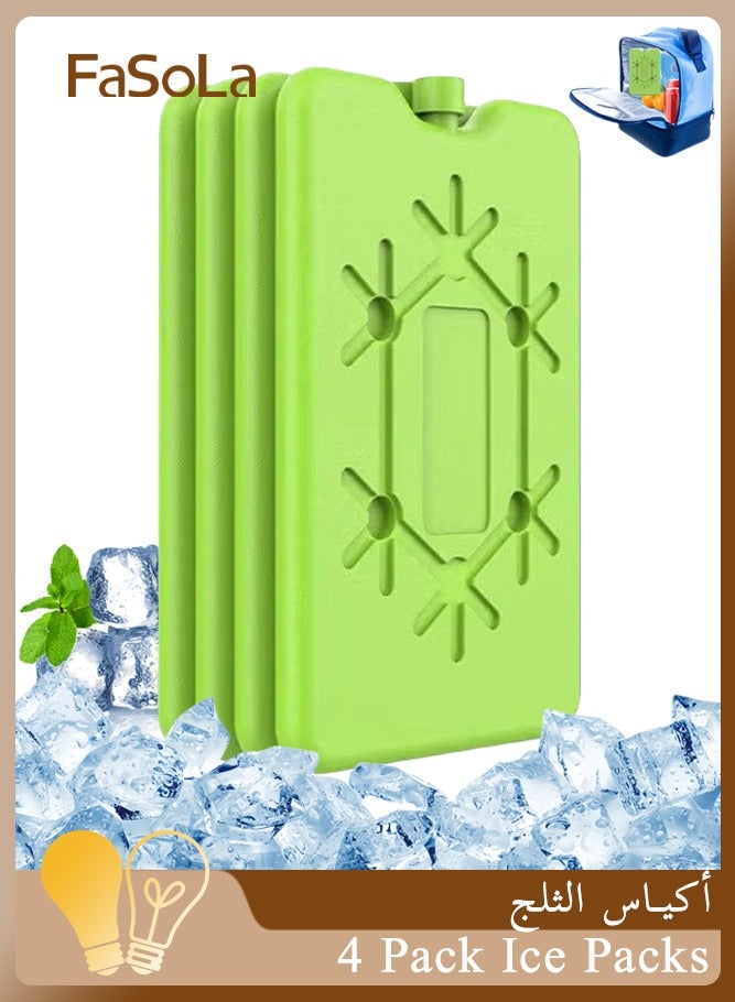 Fasola 4 Pack Ice Packs for Lunch Box, Reusable Ultra Thin Freezer Packs Long Lasting for Coolers, Cooler Bag for Work, School, Picnic or Camping Keep Food Fresh Lightweight Design for Easy Carrying (Green）  - Image 1