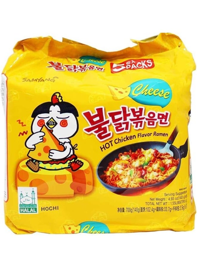 Samyang Instant Korean Ramen Noodles with Spicy Chicken and Pollack Cheese Flavor, - 140g x 5 pieces, (Set of 5 pieces) - Image 1