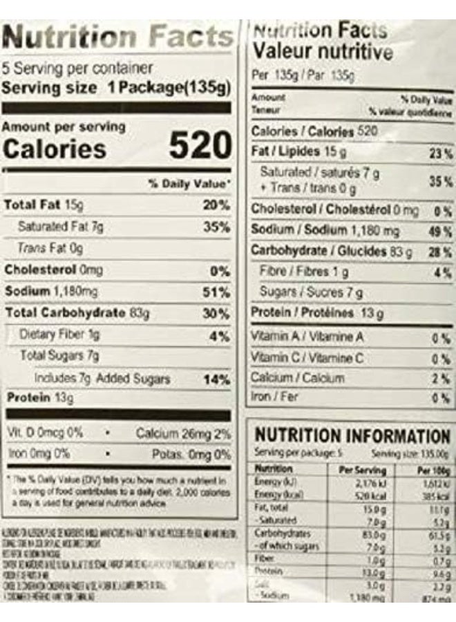 Samyang Instant Korean Ramen Noodles with Spicy Chicken and Pollack Cheese Flavor, - 140g x 5 pieces, (Set of 5 pieces) - Image 3