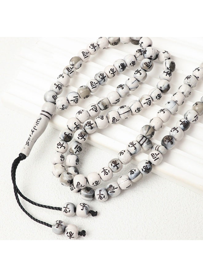 NIBEMINENT 99 Muslim Prayer Beads Ink Color/8mm