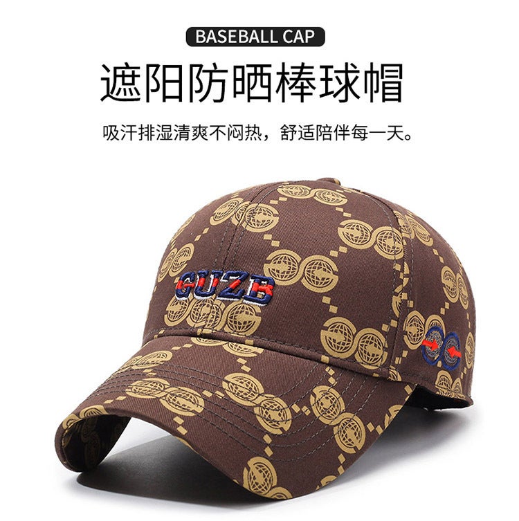 Letter Baseball Cap Embroidered Outdoor Sun Hat Cotton - Image 2