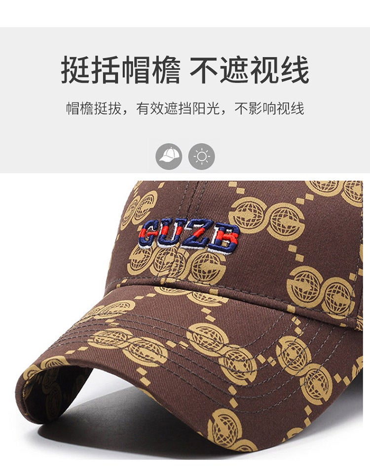 Letter Baseball Cap Embroidered Outdoor Sun Hat Cotton - Image 3