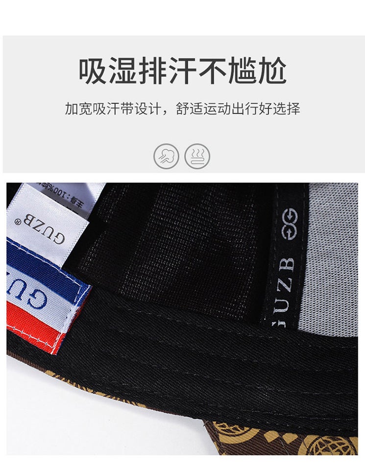 Letter Baseball Cap Embroidered Outdoor Sun Hat Cotton - Image 4