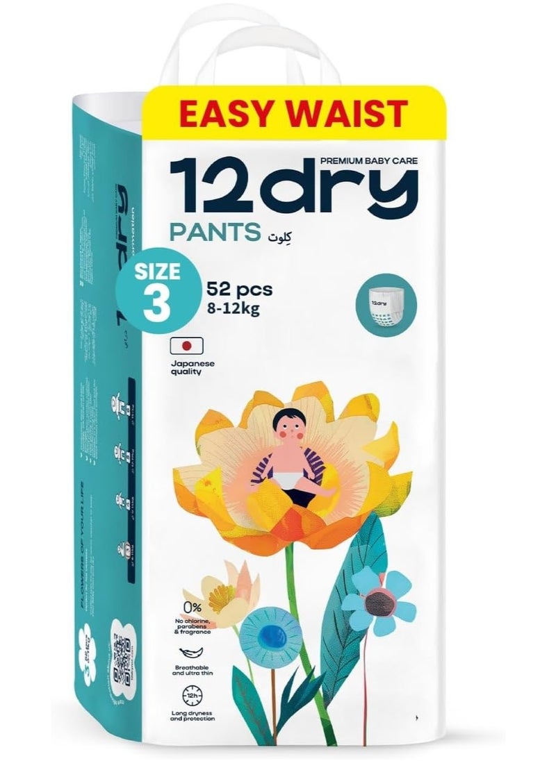 12dry Pants Easy Waist (Size 3, 8-12 kg, 52 count) Perfect for Babies with Round Tummies 100% Ultra-Absorbent Japanese Tech Thin Breathable Extra Soft Waistband for Ultimate Comfort 