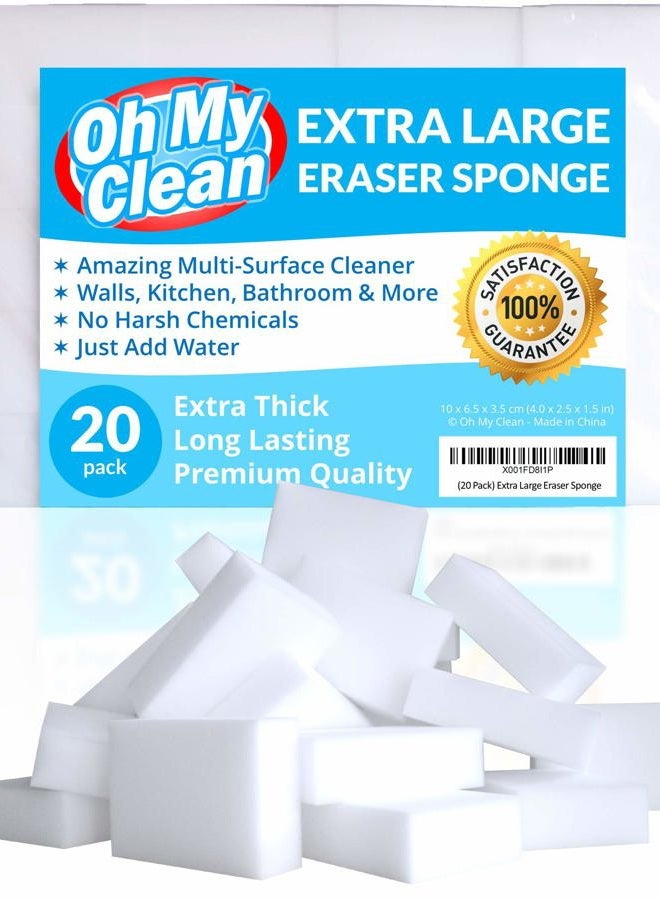 Oh My Clean (20 Pack) Extra Large Eraser Sponge - Extra Thick, Long Lasting, Premium Melamine Sponges in Bulk - Multi Surface Power Scrubber Foam Cleaning Pads - Bathtub, Floor, Baseboard, Bathroom, Wall Cleaner - Image 1