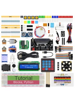 FREENOVE Ultimate Starter Kit for BBC Micro:bit (Not Included)  - Image 1