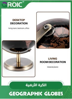 GROIC كرة أرضية مع قاعدة لتزيين المنزل والمكتب، كرة بمساحة 14 سم، كرة أرضية لسطح المكتب، خريطة سفر خريطة خدش  - Image 5