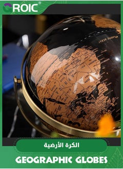 GROIC كرة أرضية مع قاعدة لتزيين المنزل والمكتب، كرة بمساحة 14 سم، كرة أرضية لسطح المكتب، خريطة سفر خريطة خدش  - Image 4