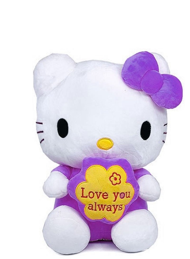 Love You Always Printed Adorable Kitty 30 cm