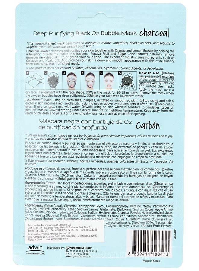 Purederm قناع الفحم للعناية بالبشرة (10 عبوة) - قناع وجه فقاعات للترطيب والترطيب - غني بالكولاجين ومستخلصات نباتية لتهدئة وإضاءة بشرتك - Image 3